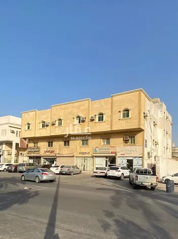 عمارة للبيع في شارع الخوارزمي, حي أحد, مدينة الدمام, المنطقة الشرقية
