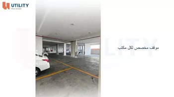 مكتب تجاري للإيجار في شارع ابو بكر الصديق, حي المنار, مدينة الدمام, المنطقة الشرقية صورة 4