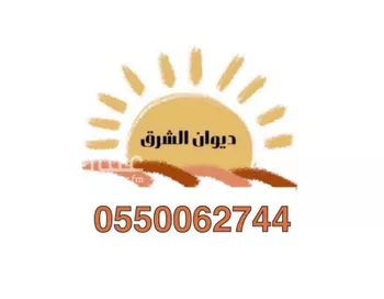 أرض للبيع في شارع 2222, حي الوسام, مدينة الرياض, منطقة الرياض صورة 2