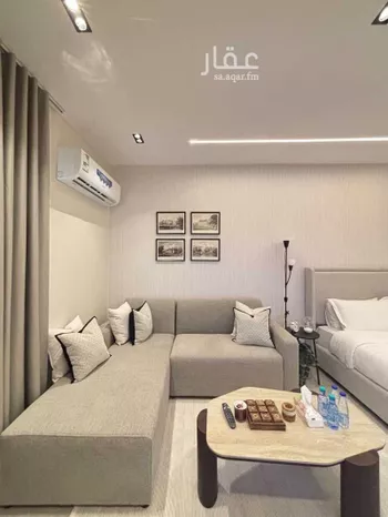 استديو مفروش للحجز في شارع الدهناء ، حي الملقا ، الرياض ، منطقة الرياض