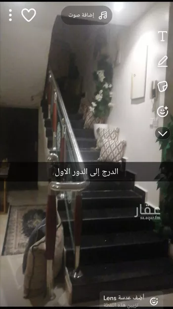 فيلا للبيع في شارع شارع رقم 265, حي ظهرة لبن, مدينة الرياض, منطقة الرياض صورة 2