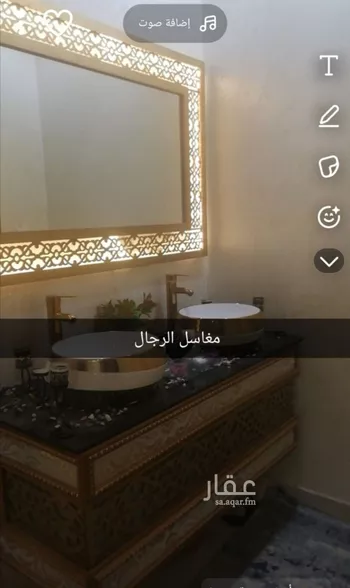 فيلا للبيع في شارع شارع رقم 265, حي ظهرة لبن, مدينة الرياض, منطقة الرياض صورة 5