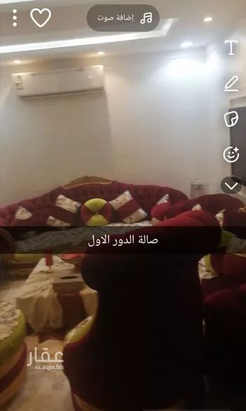 فيلا للبيع في شارع شارع رقم 265, حي ظهرة لبن, مدينة الرياض, منطقة الرياض صورة 3