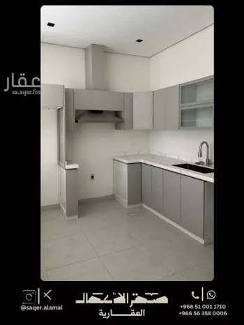 شقة للإيجار في شارع الوادى, حي البحر, مدينة الخبر, المنطقة الشرقية صورة 4