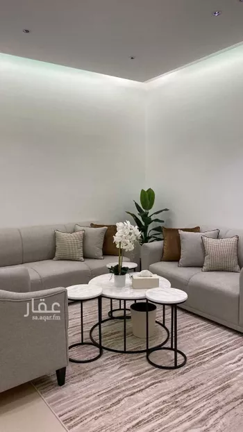 شقة مفروشة للحجز في شارع ابن نبهان الكاتب, العقيق, الرياض