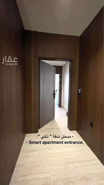 شقة للإيجار في شارع الالمعي, حي البندرية, مدينة الخبر, المنطقة الشرقية صورة 2