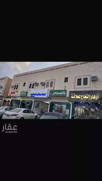 عمارة للبيع في شارع أبي الأسود الدؤلي, حي النسيم الشرقي, مدينة الرياض, منطقة الرياض
