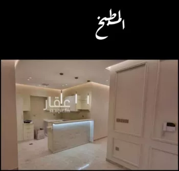 شقة للبيع في شارع محمد شطا, حي النعيم, مدينة جدة, منطقة مكة المكرمة صورة 3