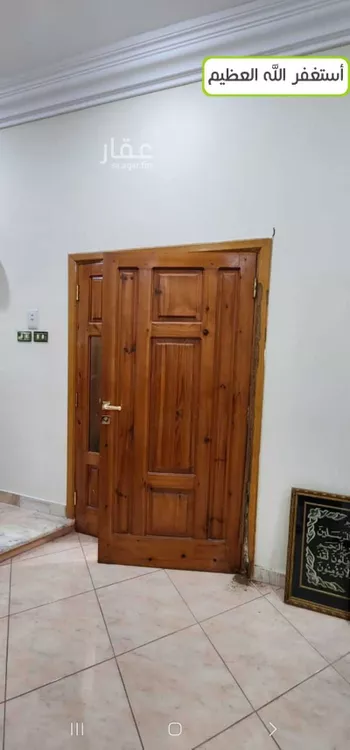 فيلا للبيع في شارع عبدالله سويدان, حي المحمدية, مدينة جدة, منطقة مكة المكرمة صورة 3
