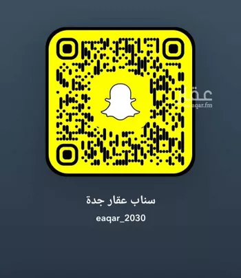 فيلا للبيع في شارع عبدالله سويدان, حي المحمدية, مدينة جدة, منطقة مكة المكرمة صورة 2