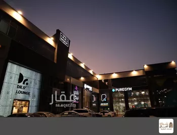 محل للإيجار في شارع عبدالله ابن سعود ابن عبدالعزيز الفرعي, حي الشهداء, مدينة الرياض, منطقة الرياض صورة 4