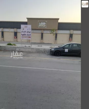 محل للإيجار في شارع الشيخ سليمان بن عبدالله بن محمد, حي الخليج, مدينة الرياض, منطقة الرياض صورة 4