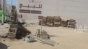أرض للبيع في حي الجامعة, مدينة مكه المكرمه, منطقة مكة المكرمة صورة 3