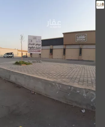 محل للإيجار في شارع الشيخ سليمان بن عبدالله بن محمد, حي الخليج, مدينة الرياض, منطقة الرياض صورة 2