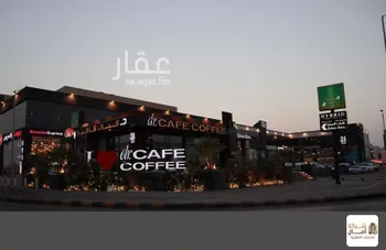 محل للإيجار في شارع عبدالله ابن سعود ابن عبدالعزيز الفرعي, حي الشهداء, مدينة الرياض, منطقة الرياض صورة 2