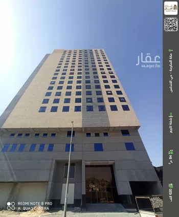 شقة للبيع في حي وادي جليل, مدينة مكه المكرمه, منطقة مكة المكرمة