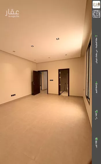 شقة للبيع في شارع سعيد بن زيد القرشي, حي بطحاء قريش, مدينة مكه المكرمه, منطقة مكة المكرمة صورة 2
