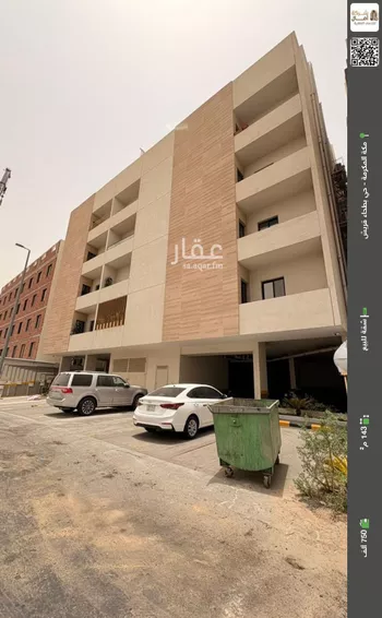 شقة للبيع في شارع سعيد بن زيد القرشي, حي بطحاء قريش, مدينة مكه المكرمه, منطقة مكة المكرمة