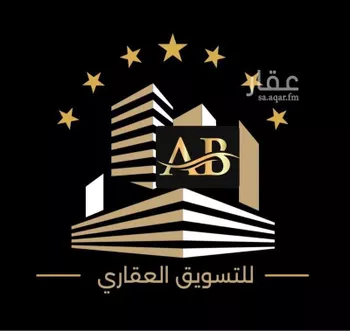 أرض للبيع في حي العلا, مدينة الرياض, منطقة الرياض صورة 2