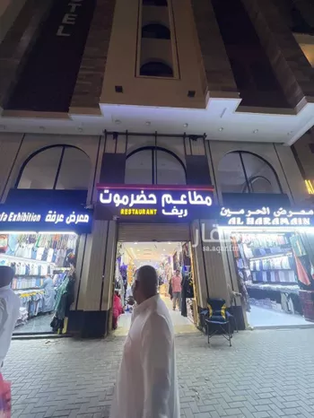 محل للبيع في طريق الملك عبدالعزيز ، حي العزيزية ، مكة ، منطقة مكة المكرمة