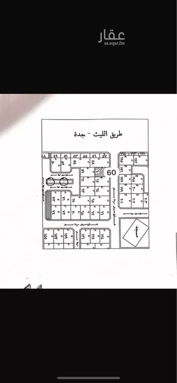 أرض للبيع في شارع ابي المعالي الواعظ, حي الفضيلة, مدينة جدة, منطقة مكة المكرمة