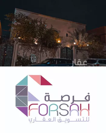 فيلا للبيع في شارع علي الطنطاوي, حي الحمراء, مدينة الدمام, المنطقة الشرقية