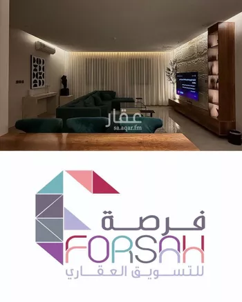 شقة للإيجار في شارع الفرعة, حي الياسمين, مدينة الرياض, منطقة الرياض