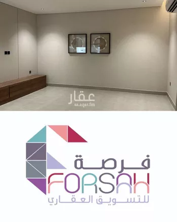 شقة للإيجار في شارع ثابت العوفي, حي النرجس, مدينة الرياض, منطقة الرياض