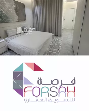شقة للإيجار في شارع جرير, حي جرير, مدينة الرياض, منطقة الرياض