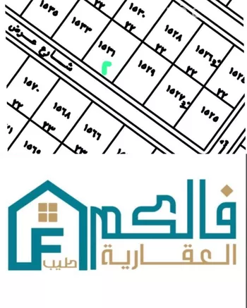 أرض للبيع في شارع الملك عبدالله 17, حي الملك عبدالله, مدينة شقراء, منطقة الرياض