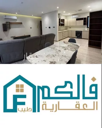شقة للإيجار في شارع الشيخ جابر الأحمد الصباح, حي الرمال, مدينة الرياض, منطقة الرياض