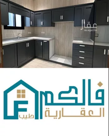 شقة للإيجار في شارع الحجل, حي النفل, مدينة الرياض, منطقة الرياض