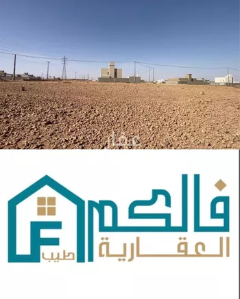 أرض للبيع في شارع الملك عبدالله 111, حي الملك عبدالله, مدينة شقراء, منطقة الرياض