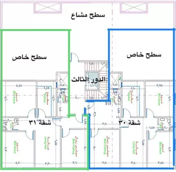 شقة للبيع في شارع المطر, حي الفيحاء, مدينة الرياض, منطقة الرياض
