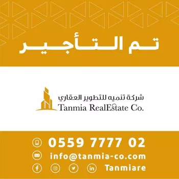 شقة للإيجار في شارع القرية العليا, حي الحمراء, مدينة الخبر, المنطقة الشرقية