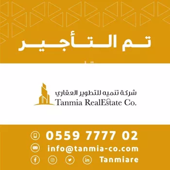 شقة للإيجار في شارع المرح, حي الحمراء, مدينة الخبر, المنطقة الشرقية
