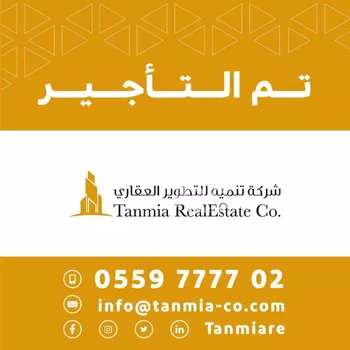 شقة للبيع في شارع المرح, حي الحمراء, مدينة الخبر, المنطقة الشرقية