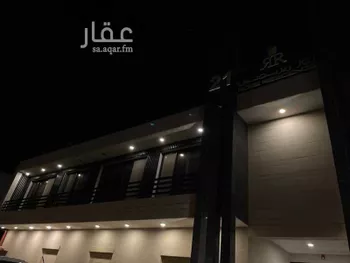 شقة للإيجار في شارع القصر, حي العارض, مدينة الرياض, منطقة الرياض