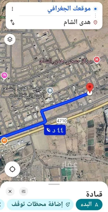 أرض للبيع في مدينة القعرة ومزارعها, منطقة مكة المكرمة
