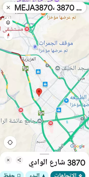 عمارة للبيع في شارع طريق المسجد الحرام, حي الجامعة, مدينة مكه المكرمه, منطقة مكة المكرمة