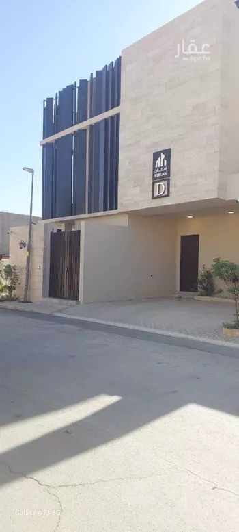 شقة للإيجار في شارع النعمان بن بشير, حي السليمانية, مدينة الرياض, منطقة الرياض صورة 2