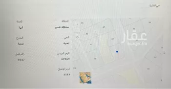 أرض للبيع في شارع 146 تمنية, حي تمنية, مدينة ابها, منطقة عسير صورة 3
