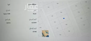أرض للبيع في شارع 146 تمنية, حي تمنية, مدينة ابها, منطقة عسير صورة 4