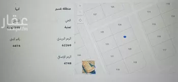 أرض للبيع في شارع 148 تمنية, حي تمنية, مدينة ابها, منطقة عسير صورة 3