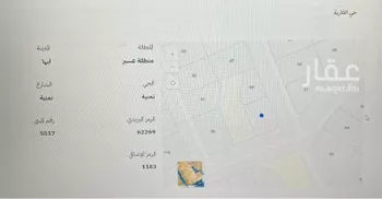 أرض للبيع في شارع تمنية, حي تمنية, مدينة ابها, منطقة عسير صورة 3