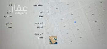 أرض للبيع في شارع 148 تمنية, حي تمنية, مدينة ابها, منطقة عسير صورة 4