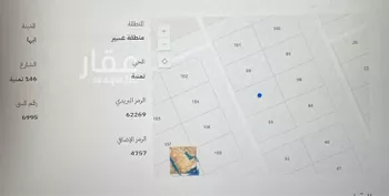 أرض للبيع في شارع تمنية, حي تمنية, مدينة ابها, منطقة عسير صورة 4