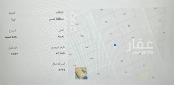 أرض للبيع في شارع 146 تمنية, حي تمنية, مدينة ابها, منطقة عسير صورة 5