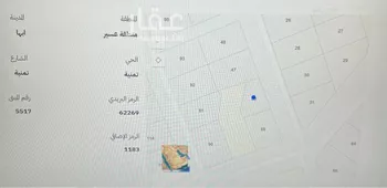 أرض للبيع في شارع 148 تمنية, حي تمنية, مدينة ابها, منطقة عسير صورة 5