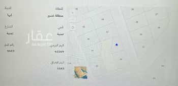 أرض للبيع في شارع 148 تمنية, حي تمنية, مدينة ابها, منطقة عسير صورة 5